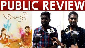 Maayanadhi Public Review Maayanadhi Tamil Movie Review Mayanadhi Movie Review Youtube 20 video 14 prosmotrov obnovlen 31 yanv. maayanadhi public review maayanadhi tamil movie review mayanadhi movie review