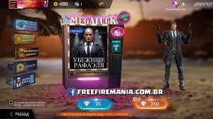 Site with news, updates and many leaks, the new information from free fire you see here first! Free Fire News And Updates 114 Free Fire Mania