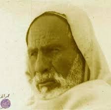 شيخ الشهداء البطل سيدي عمر المختار lion of the desert beard logo libya