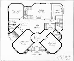 See full list on almrsal.com ÙƒØ±ÙˆÙƒÙŠ ÙÙ„Ù„
