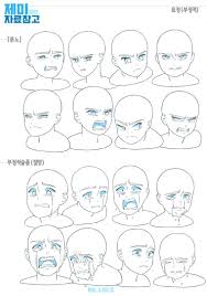 It simply requires a little tweaking of. Pin By Katie Carr On Referensy Anime Drawings Tutorials Drawing Tutorial Face Drawing Expressions