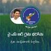 Warehousing hub software is an initiative of government of andhra pradesh towards increasing the farm income. Https Encrypted Tbn0 Gstatic Com Images Q Tbn And9gctgrjzv9lckxjjcxoo 9fc4mfrqpbtltybqas7mblpssvpdx1zz Usqp Cau