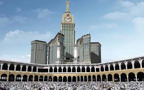 Haram is an arabic term meaning 'forbidden'.:471 this may refer to: The 10 Closest Hotels To Kaaba Mecca Tripadvisor Find Hotels Near Kaaba