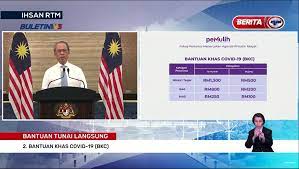 Permohonan baru semakan permohonan permohanan secara manual sila muat turun borang disini Xavier Naxa On Twitter Bantuan Khas Covid 19 Bkc
