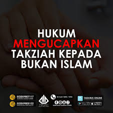 Hukum menziarahi kematian orang bukan islam. Mengucapkan Takziah Kepada Bukan Mohammad Yaakub Yusra Facebook