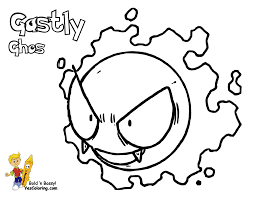 Basic education of children with letters w x y and z. Smooth Pokemon Coloring Book Page Gastly 92 To Seadra 117 Free