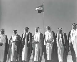 الإمارات 1971 إمارات فيدرالية الرئيس ينتخب من قبل أمراء الإمارات السبع الأعضاء في المجلس الأعلى للاتحاد. 1971 Ù…ÙˆØ¹Ø¯ Ù…Ø¹ Ø§Ù„Ù…Ø¹Ø¬Ø²Ø© Ø§Ù„Ø¥Ù…Ø§Ø±Ø§Øª Ø§Ù„ÙŠÙˆØ¨ÙŠÙ„ Ø§Ù„Ø°Ù‡Ø¨ÙŠ Ø§Ù„Ø¨ÙŠØ§Ù†