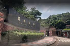 © 由 新頭殼 提供 南投縣政府公布確診個案公共場所活動史。 南投縣政府/提供. Heub4 Tglzd Dm