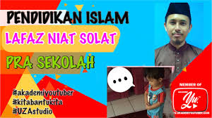 Perbedaannya hanya terletak pada bacaan niat dan jumlah rakaatnya saja yang di kerjakan hanya cukup 2 rakaat saja serta melakukan qunut pada rakaat kedua ketika. Lafaz Niat Solat Fardhu Youtube