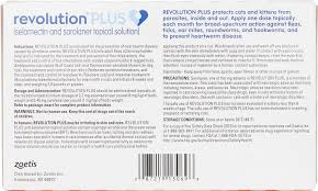 Revolution Plus Topical Solution For Cats 5 6 11 Lbs 6 Treatment Orange Box