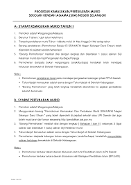 Beberapa hari terakhir, ramai pemberitaan mengenai seorang guru sekolah menengah kejuruan (smk) di purwokerto, jawa tengah, berinisial lk melakukan penamparan terhadap muridnya dengan alasan. Http Pendidikan Jais Gov My Sites Default Files Form Pertukaran Sra Kafai 2016 0 Pdf