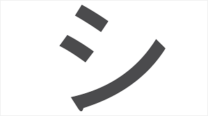 This table explains the meaning of every smileys symbol. Slanted Smiley Face Copy And Paste Psfont Tk