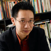 Un(dis)covered Treasures? Writings from a Unique Island