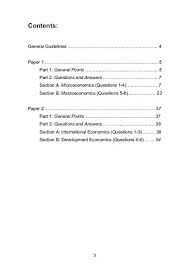 Previous year question papers with solutions, download pdfs for b.e/b.tech, b.arch and b.planning papers. Ib Economics Practice Questions With Answers For Papers 1 2 Standard And Higher Level Osc Ib Revision Guides For The International Baccalaureate Diploma Graves George Amazon De Bucher
