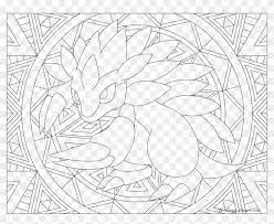 470 leafeon pokemon coloring page windingpathsart com. Pokemon Coloring Pages Mandala Clipart 4731348 Pikpng