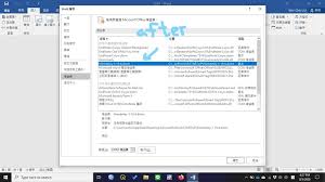 How To Add Mendeley Plugin Into Word