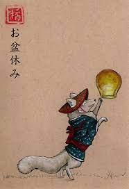 #kitsune udon hanako, search results for. Obon Yasumi Kitsune By Wenchinthegears Fur Affinity Dot Net