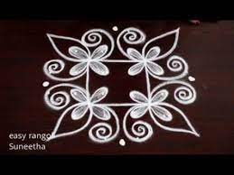 Very Easy 6 Dots Rangoli Kolam Designs By Suneetha Rangoli Muggulu Youtube The process of creating rangoli with dots involves focusing your design on the basic dots of different count. very easy 6 dots rangoli kolam designs by suneetha rangoli muggulu