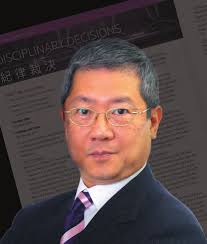 HONG KONG LAWYER