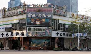 Watch the health ministry's full virtual press conference held on wednesday (july 14), helmed by health minister ong ye kung and singapore's director of. Taiwanese Quarantine Buster Caught In Ktv Bar Taiwan News 2020 08 18 16 19 00