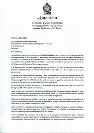 Sri lanka president address sri lanka investment forum 2021. Speaker Responds To President S Letter