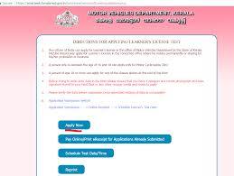 How To Apply For Kerala Driving Licence Online Complete Details On Kerala Driving Licence Kerala Is A State Wi How To Apply Driving License Learners Licence