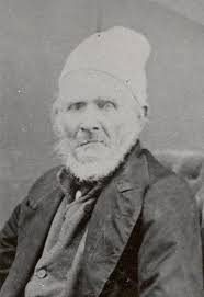 Friede-Abrahamson Genealogy Site