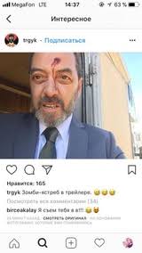 Пост от 12.12.2017