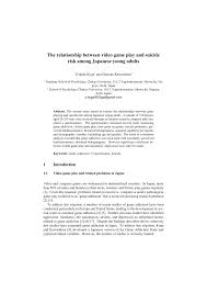 Whether you have a science buff or a harry potter fanatic, look no further than this list of trivia questions and answers for kids of all ages that will be fun for little minds to ponder. Pdf The Relationship Between Video Game Play And Suicide Risk Among Japanese Young Adults