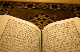 تعليم القرآن الكريم للأطفال - كتاتيب أونلاين