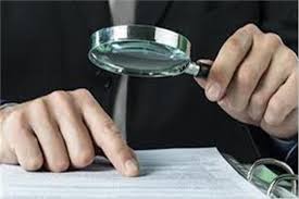 تعرف على الإجراءات المطلوبة لاستخراج إعلام الوراثة بوابة أخبار اليوم الإلكترونية