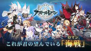 Maybe you would like to learn more about one of these? Qoo Review 5 Mobile Games With Original Waifus To Collect Qooapp