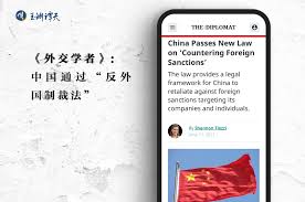 We did not find results for: çœ‹æ‡‚åå¤–åœ‹åˆ¶è£æ³• æ³¨æ„ä¸‰å€‹è©ž è³‡è¨Šå'–