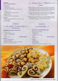 Pin By Yasmine Chabti On Gateau Piece Monte Food Waffles Breakfast