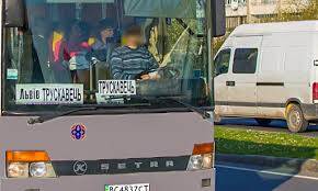 Тільки головні і свіжі репортажі, читайте, дивіться і коментуйте на сайті 032.ua. Avtobusi Truskavec Lviv Povertayutsya Na Rejs Varto Galicki Novini