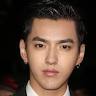 Kris Wu
