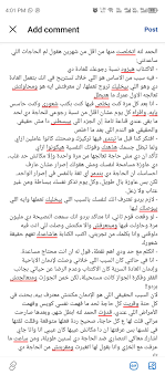 ازاى اتخلص من ادمان الاباحية : rAlexandriaEgy