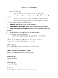 Oleh itu, dengan meningkatkan semangat kejiranan, perpaduan akan bertambah utuh dan teguh. Bulat Air Kerana Pembetung Bulat Manusia Kerana Muafakat Maksud Dan Contoh Ayat