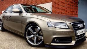 Image result for Alpaka Beige 2008 S4