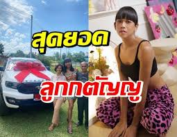 ป๋อมแป๋ม, ก๊อตจิ, กอล์ฟ, เจนนี่ ปาหนันติดตามรายการ เทยเที่ยวไทย วันอาทิตย์ 22:30 น. Sqd5 Luoj0aqmm
