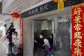 荃灣花園榮華閣(b座) glory court (block b) tsuen wan garden 青山公路荃灣段17號. Anaxarhulakykm