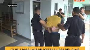 Bagaimanapun, pihak polis tak temui dadah ketika serbuan kedua dan ujian air kencing menunjukkan yang dorang tak ada dadah dalam badan. Mxtube Net Budak Sekolah Hisap Batang Mp4 3gp Video Mp3 Download Unlimited Videos Download