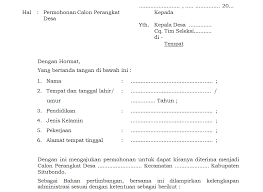 Format Surat Lamaran Calon Perangkat Desa Antapedia Com