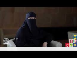 كلمة للوطن أ د هالة بنت حزام العتيبي وكيلة كلية العلوم الزراعية والأغذية جامعة الملك فيصل youtube nun dress fashion