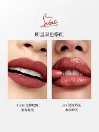 Kotak Hadiah Lipstik Christian Louboutin