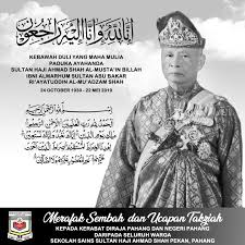 Miss norzaimarwati binti omar miss mazshahdah binti mohd shah. Sekolah Sains Sultan Haji Ahmad Shah Pekan Inicio Facebook
