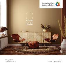 pin on ألوان سنة 2021 color trend