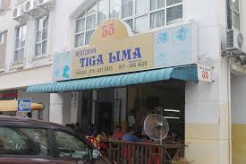 Asam pedas selera kampung has been a perennial favourite for a good breakfast and lunch fix. Asam Pedas Restoran Tiga Lima Bandar Hilir Melaka Mykmu Net