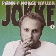 Dan Isak Arneson Discography: Vinyl, CDs, & More