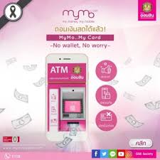 ‎*** ก่อนเปิดใช้งาน mymo เป็นครั้งแรก กรุณาไปลงทะเบียนที่ธนาคารออมสิน *** mymo by gsb บริการธนาคารบนมือถือจากธนาคารออมสิน ที่ช่วยให้คุณทำธุรกรรมทาง. à¸­à¸­à¸¡à¸ª à¸™à¸›à¸¥ à¸­à¸¢à¹à¸­à¸žà¸¯ à¸žà¸£ à¸­à¸¡à¸ª à¸™à¹€à¸Š à¸­à¹€à¸ž à¸­ Street Food